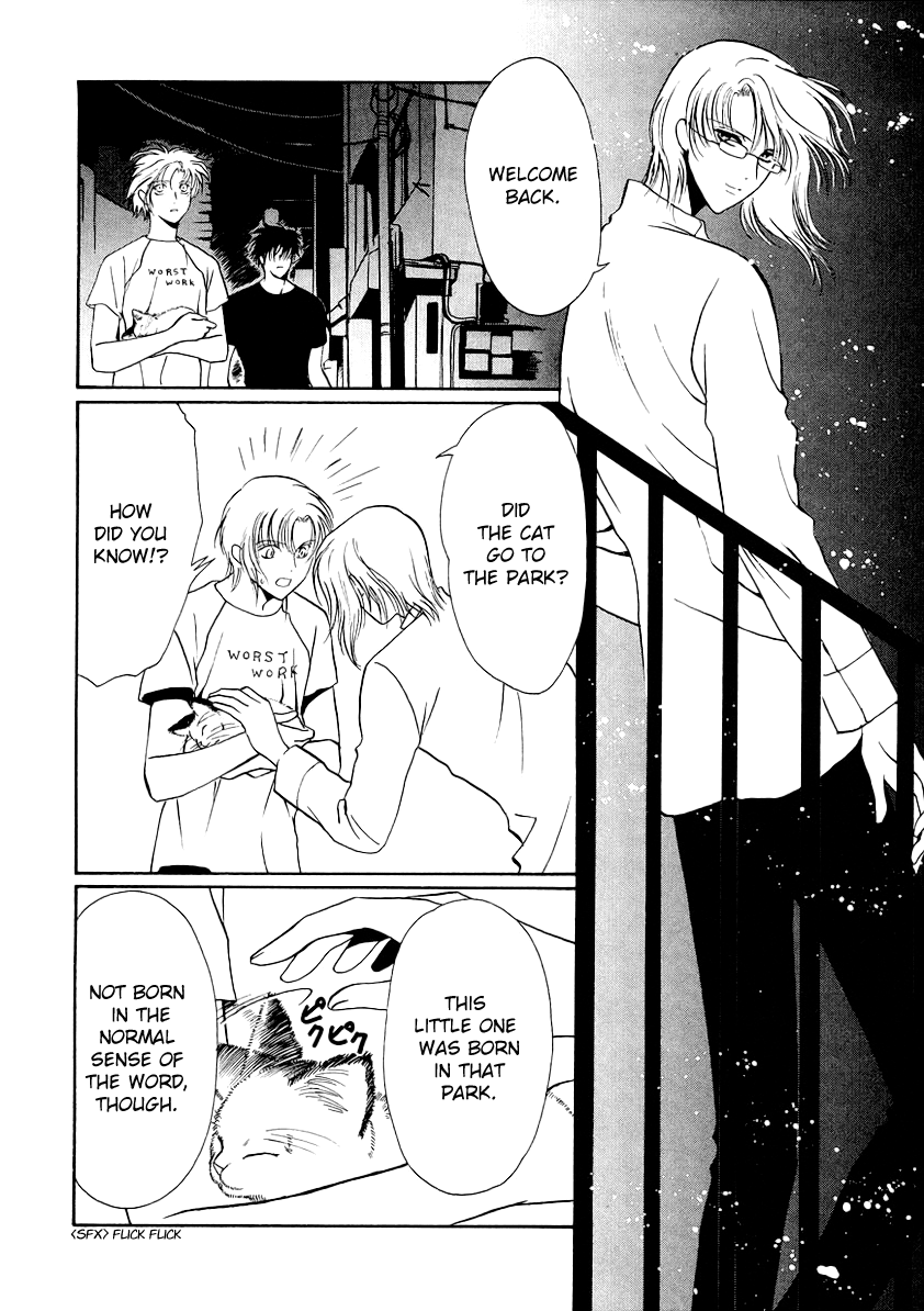 Halaman dari Gohou Drug Chapter 6