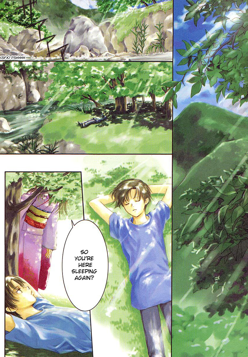 Halaman dari Gohou Drug Chapter 6