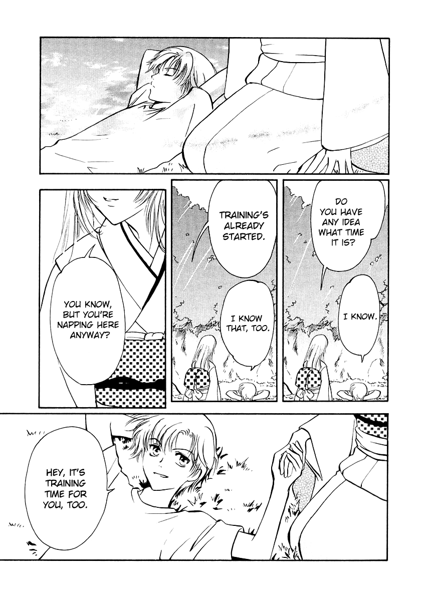 Halaman dari Gohou Drug Chapter 6