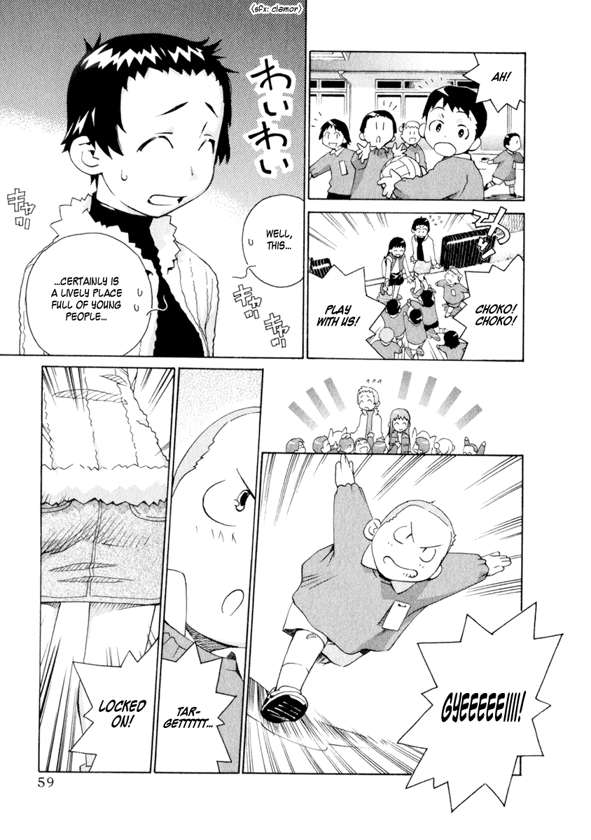 Halaman dari Chokotto Sister Chapter 44