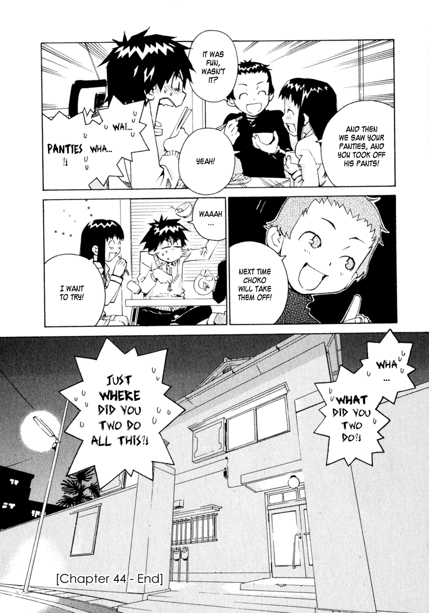 Halaman dari Chokotto Sister Chapter 44