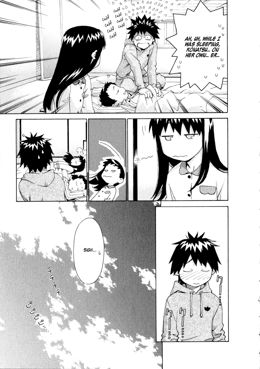 Halaman dari Chokotto Sister Chapter 44