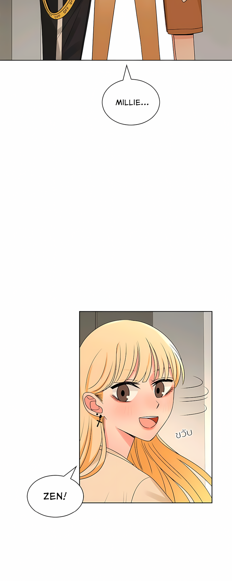 Halaman dari Pastel Love Chapter 51