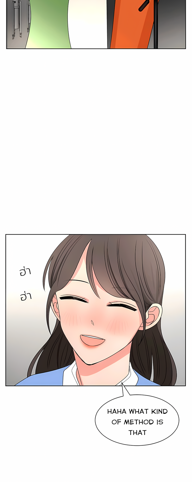 Halaman dari Pastel Love Chapter 51