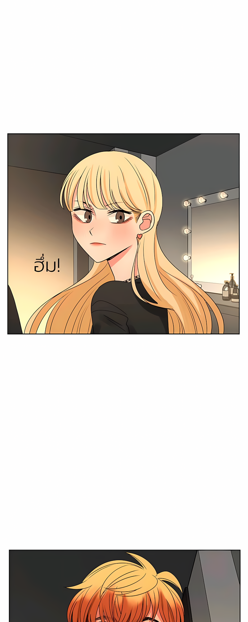 Halaman dari Pastel Love Chapter 51