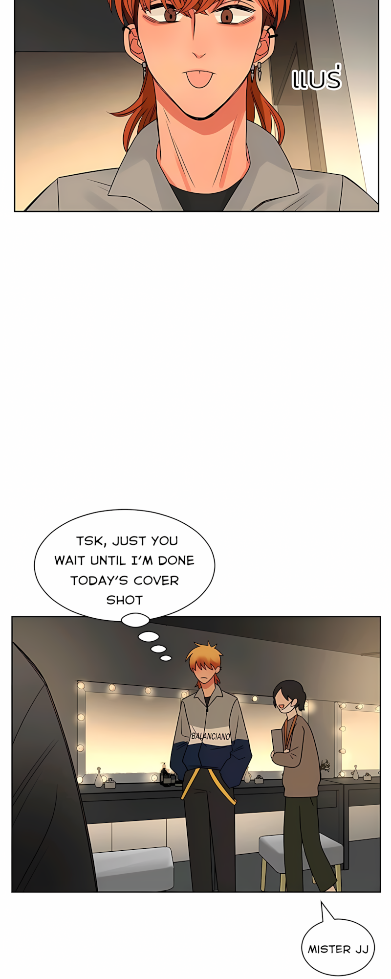 Halaman dari Pastel Love Chapter 51