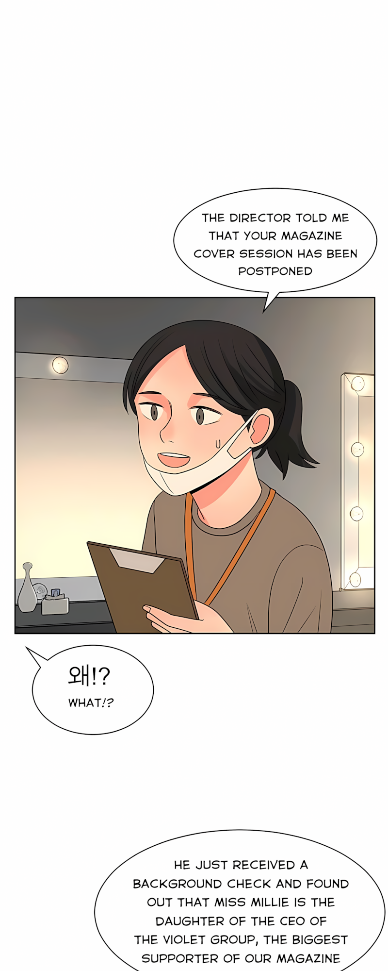 Halaman dari Pastel Love Chapter 51