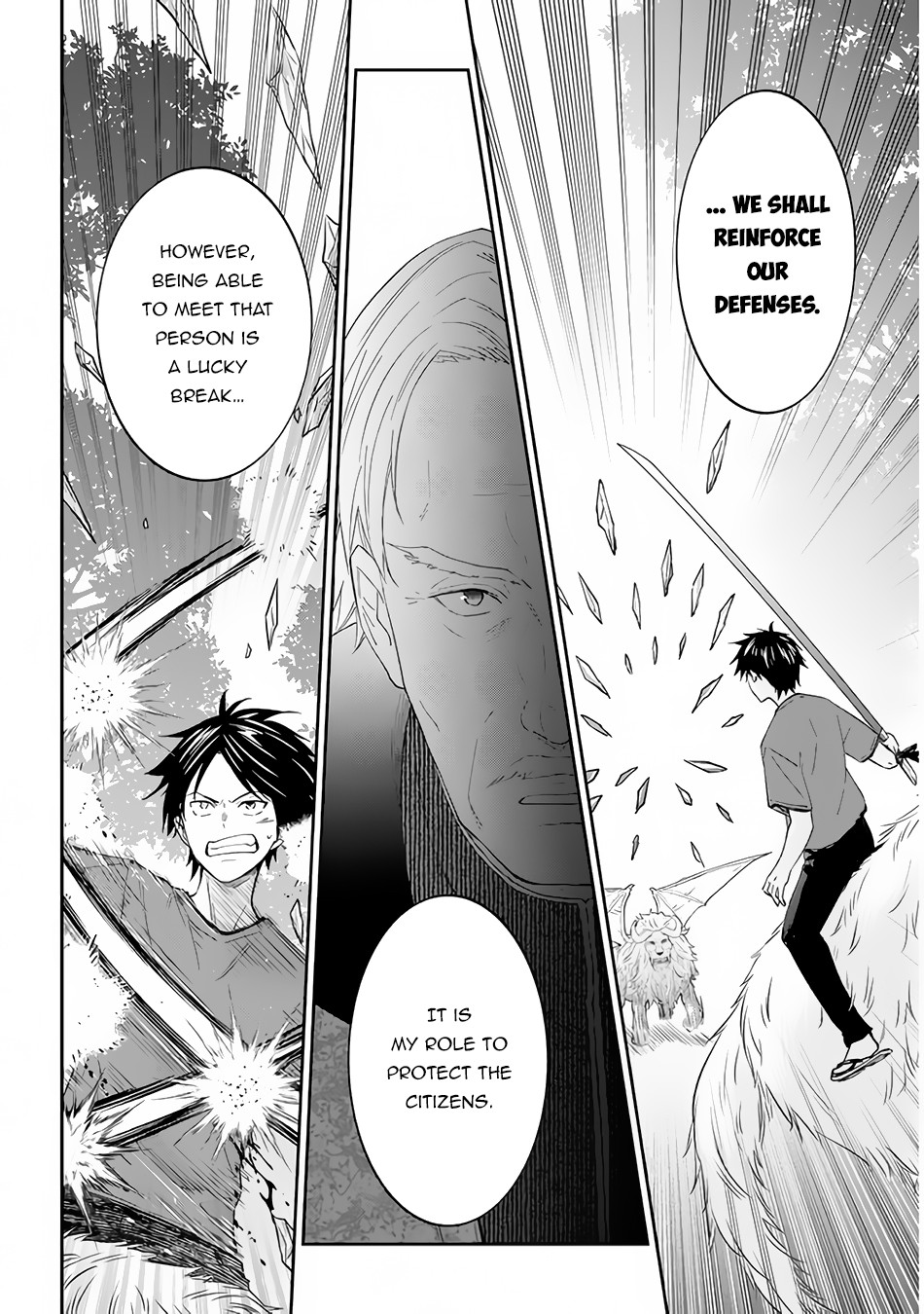 Halaman dari Maou ni Natta node, Dungeon Tsukutte Jingai Musume to Honobono Suru Chapter 41