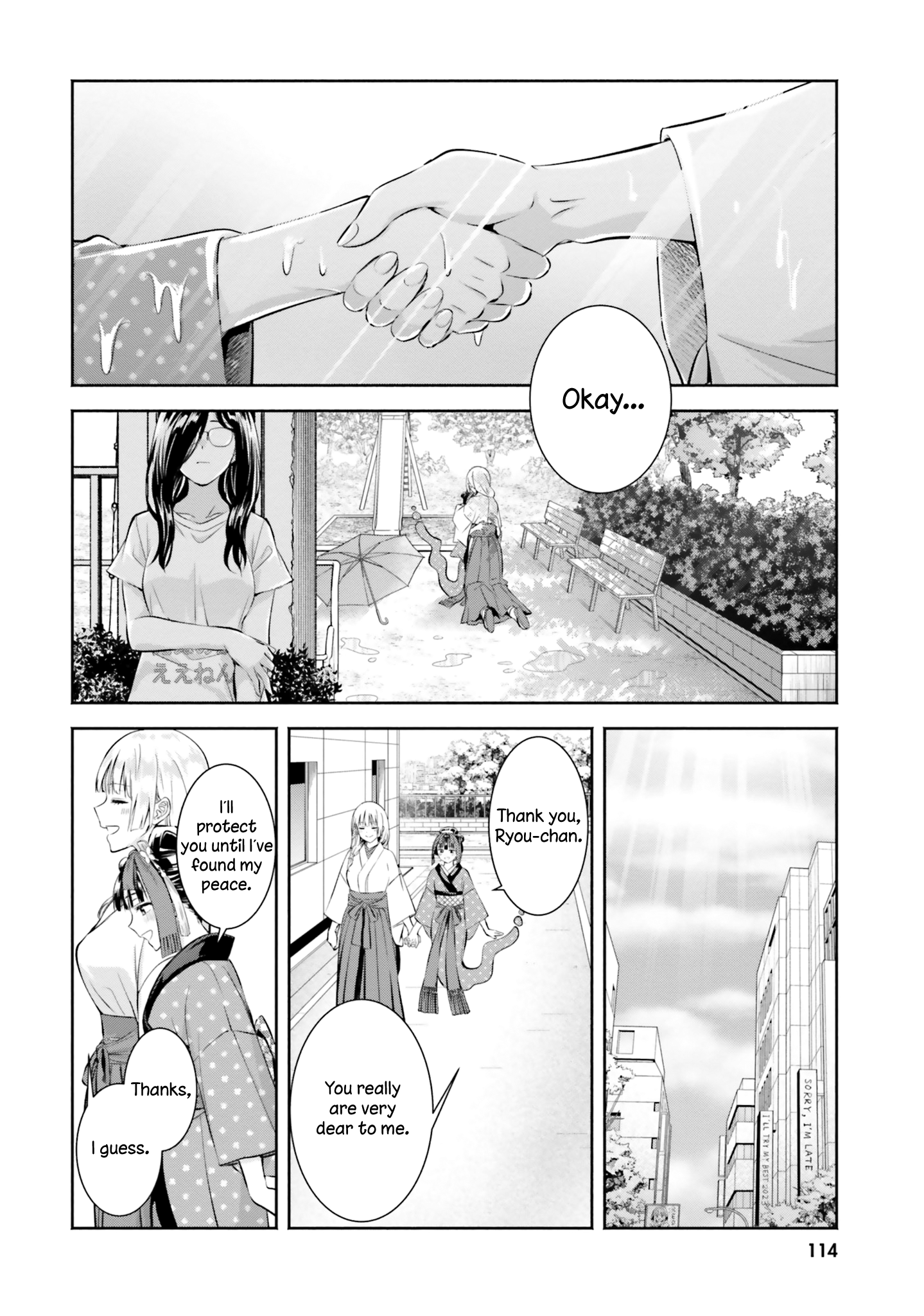 24