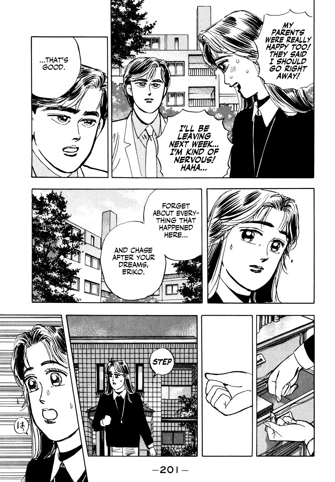 Halaman dari Wangan Midnight Chapter 21