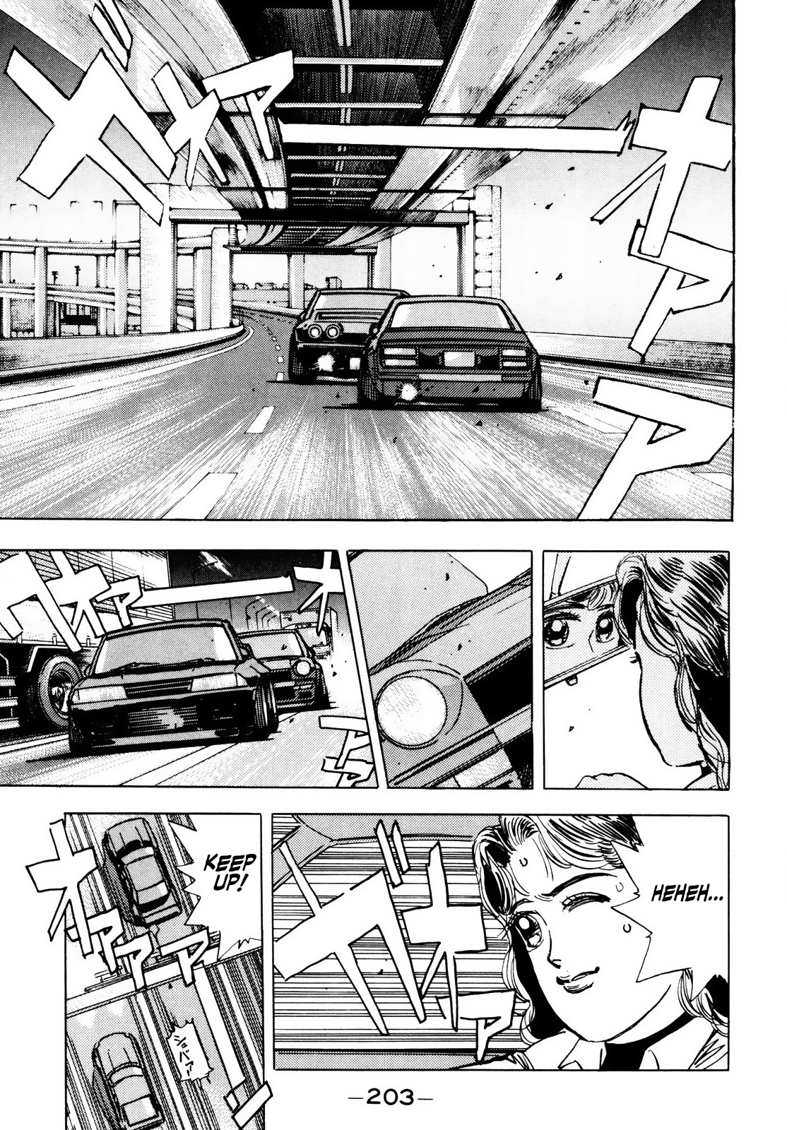 Halaman dari Wangan Midnight Chapter 21
