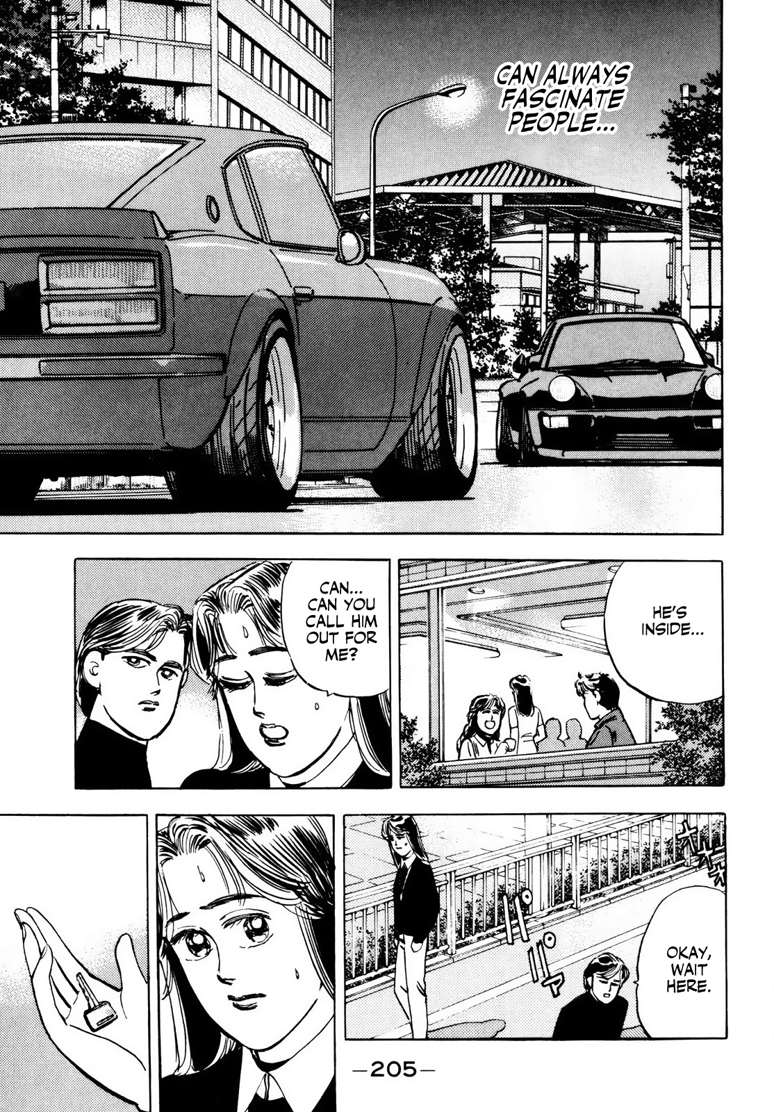 Halaman dari Wangan Midnight Chapter 21