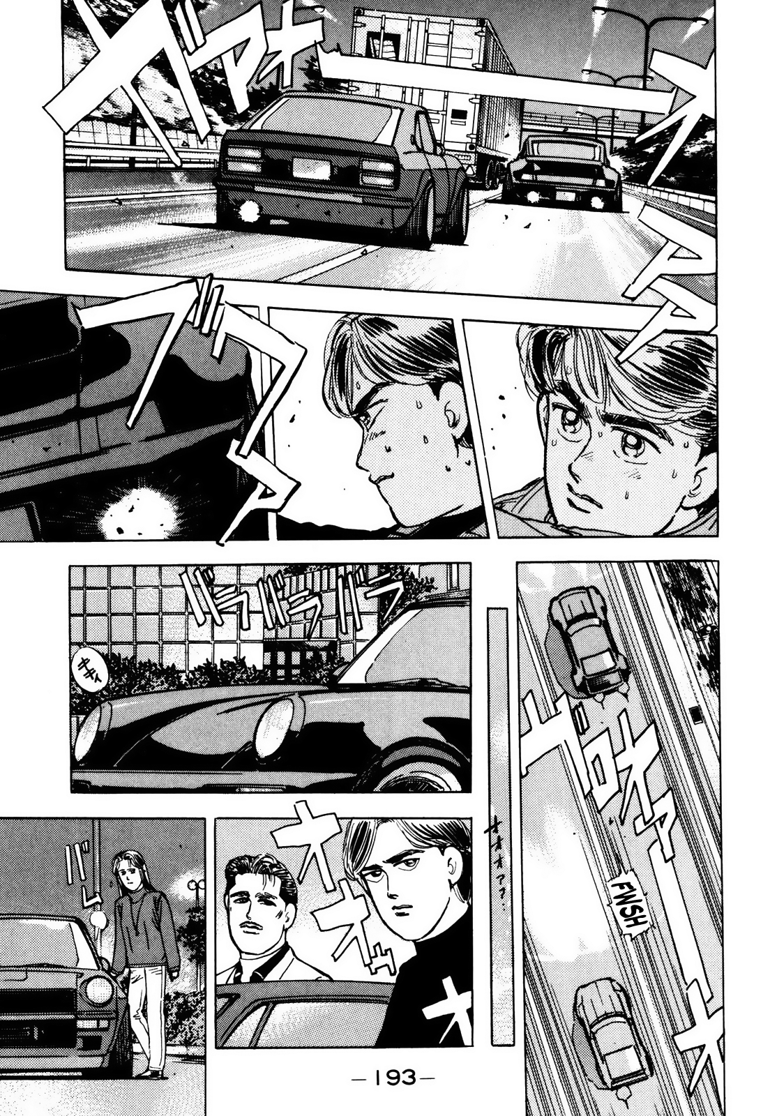 Halaman dari Wangan Midnight Chapter 21