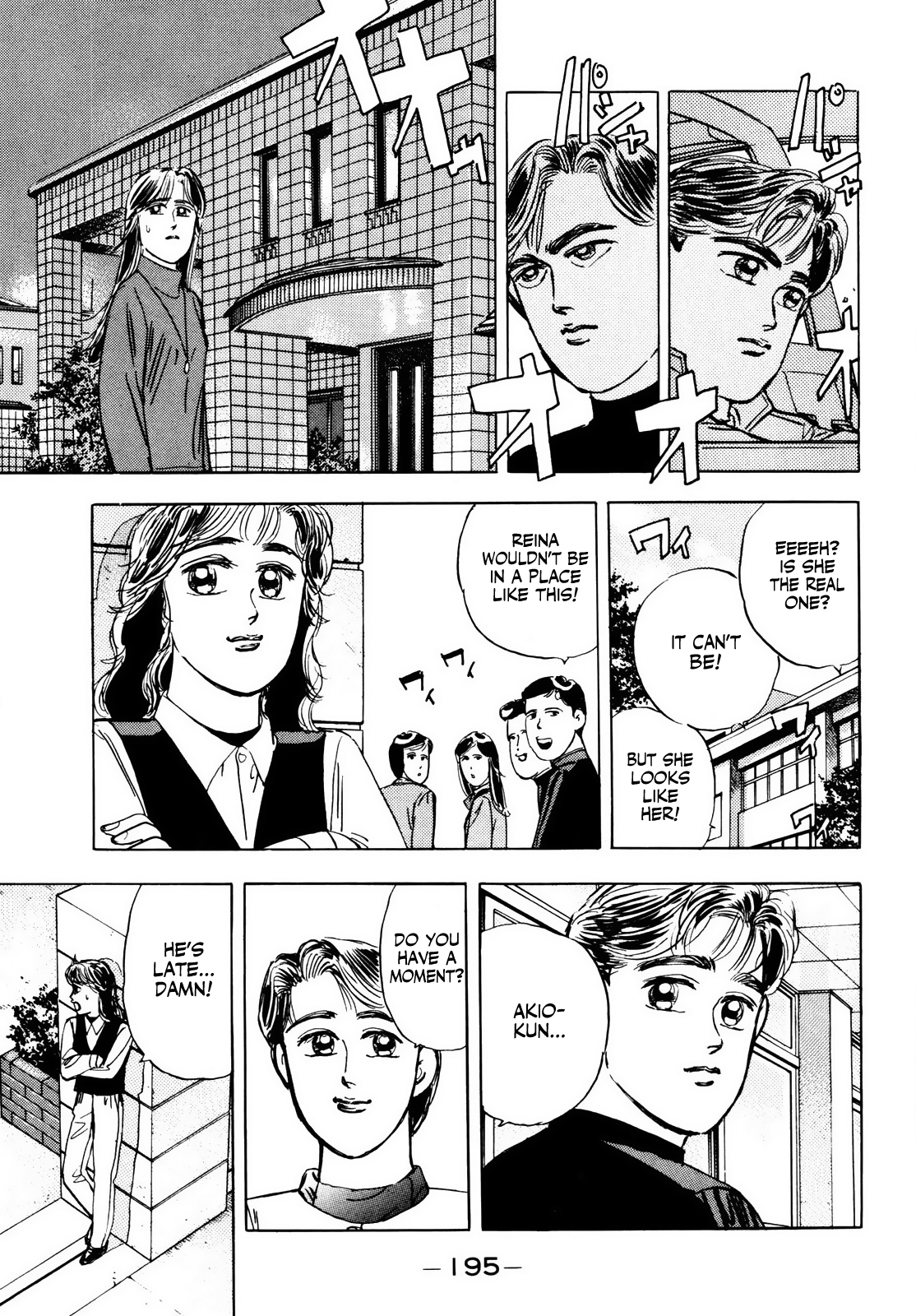 Halaman dari Wangan Midnight Chapter 21