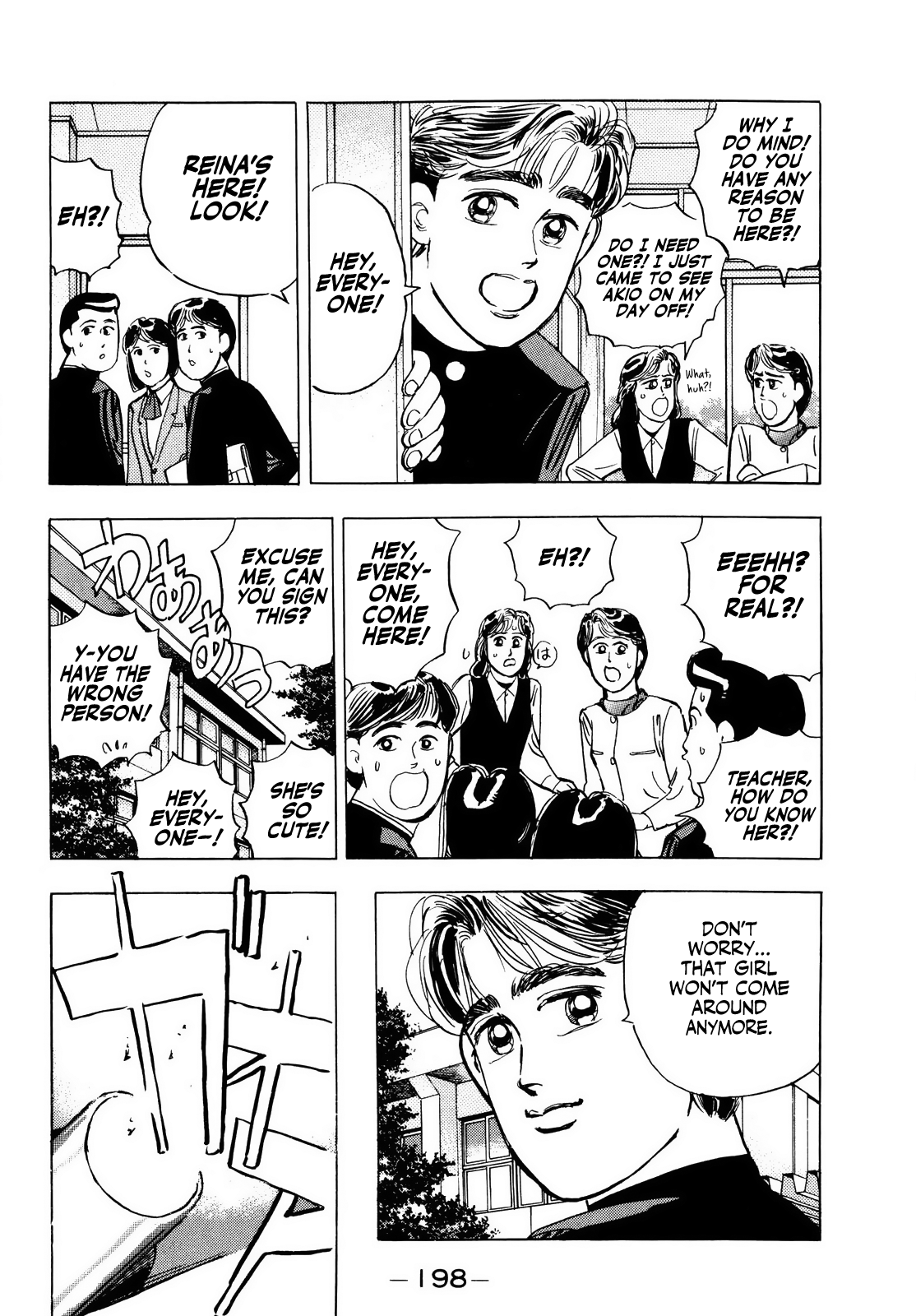 Halaman dari Wangan Midnight Chapter 21