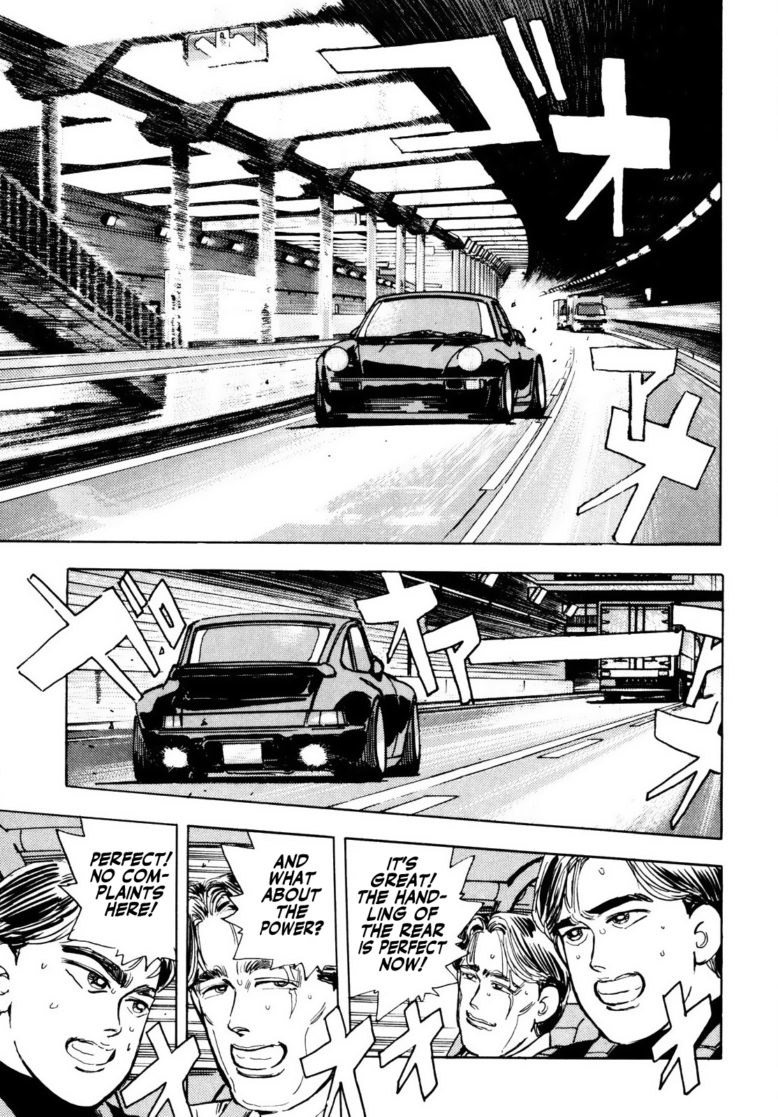 Halaman dari Wangan Midnight Chapter 21