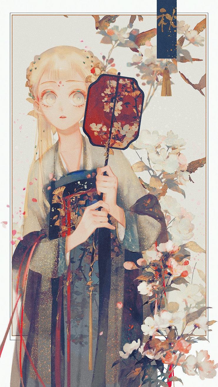 19