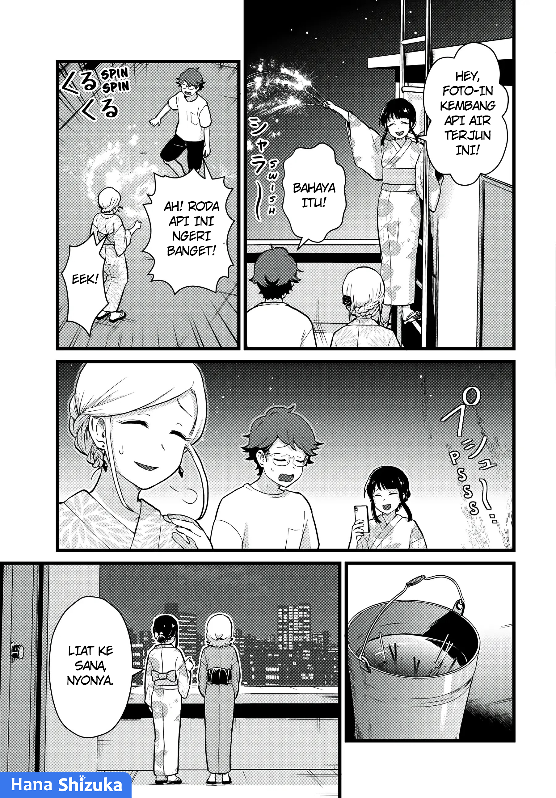 Tonari no Kuroki-san wa Nomu to Yabai Chapter 29 - halaman 8