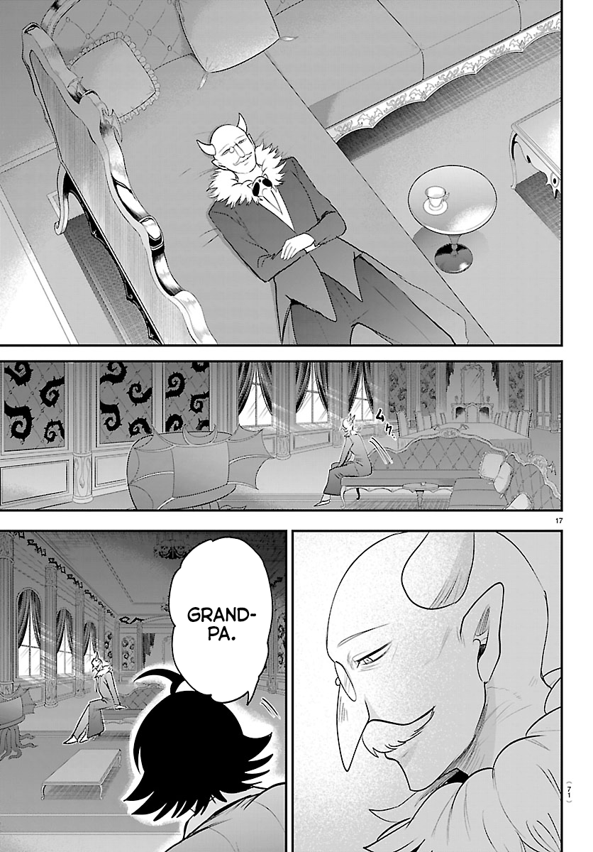17