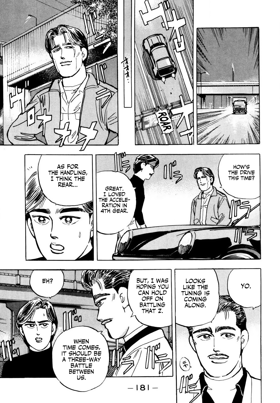Halaman dari Wangan Midnight Chapter 20