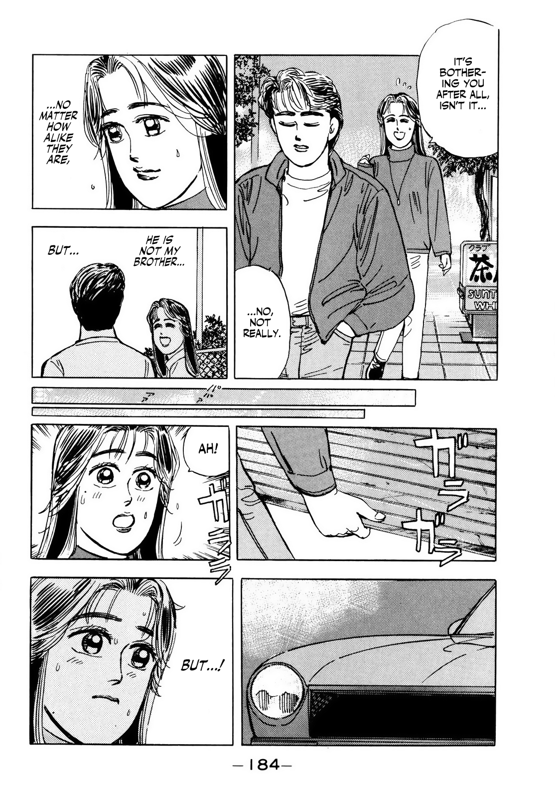 Halaman dari Wangan Midnight Chapter 20
