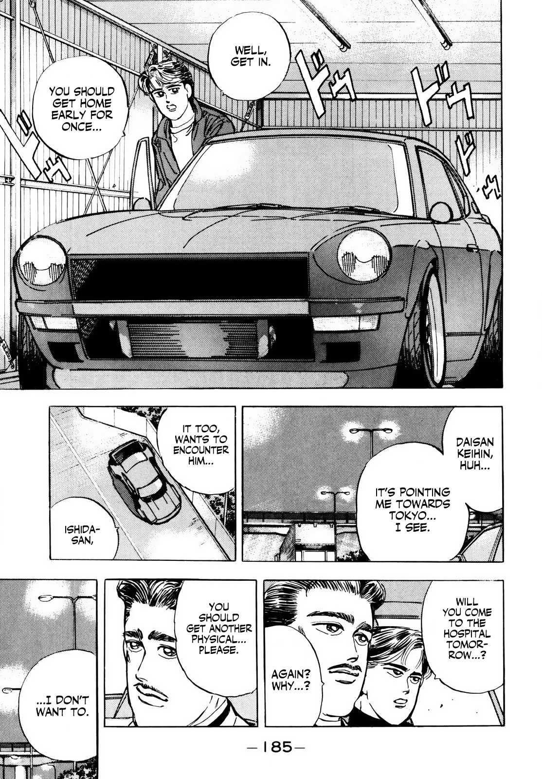 Halaman dari Wangan Midnight Chapter 20