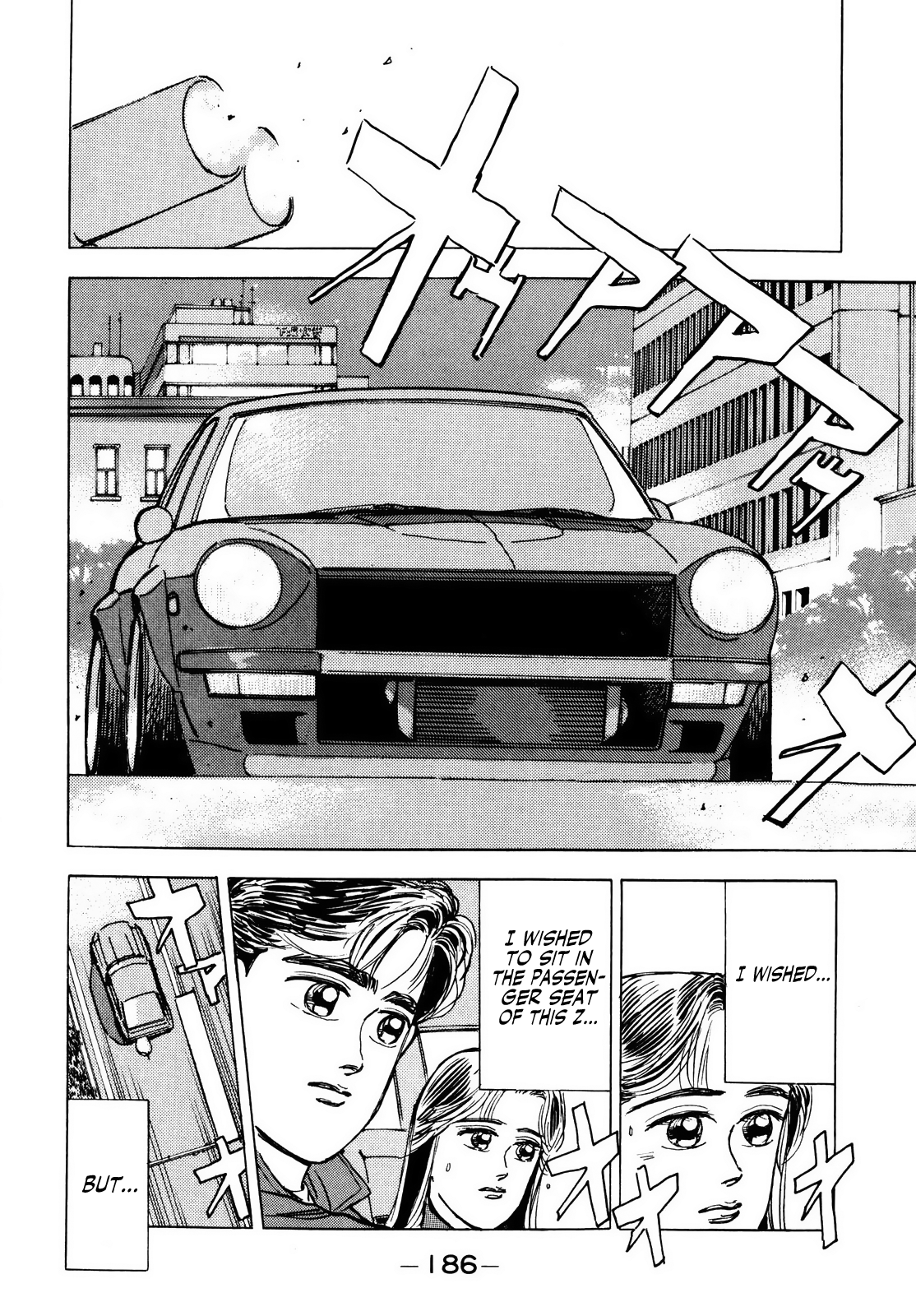 Halaman dari Wangan Midnight Chapter 20
