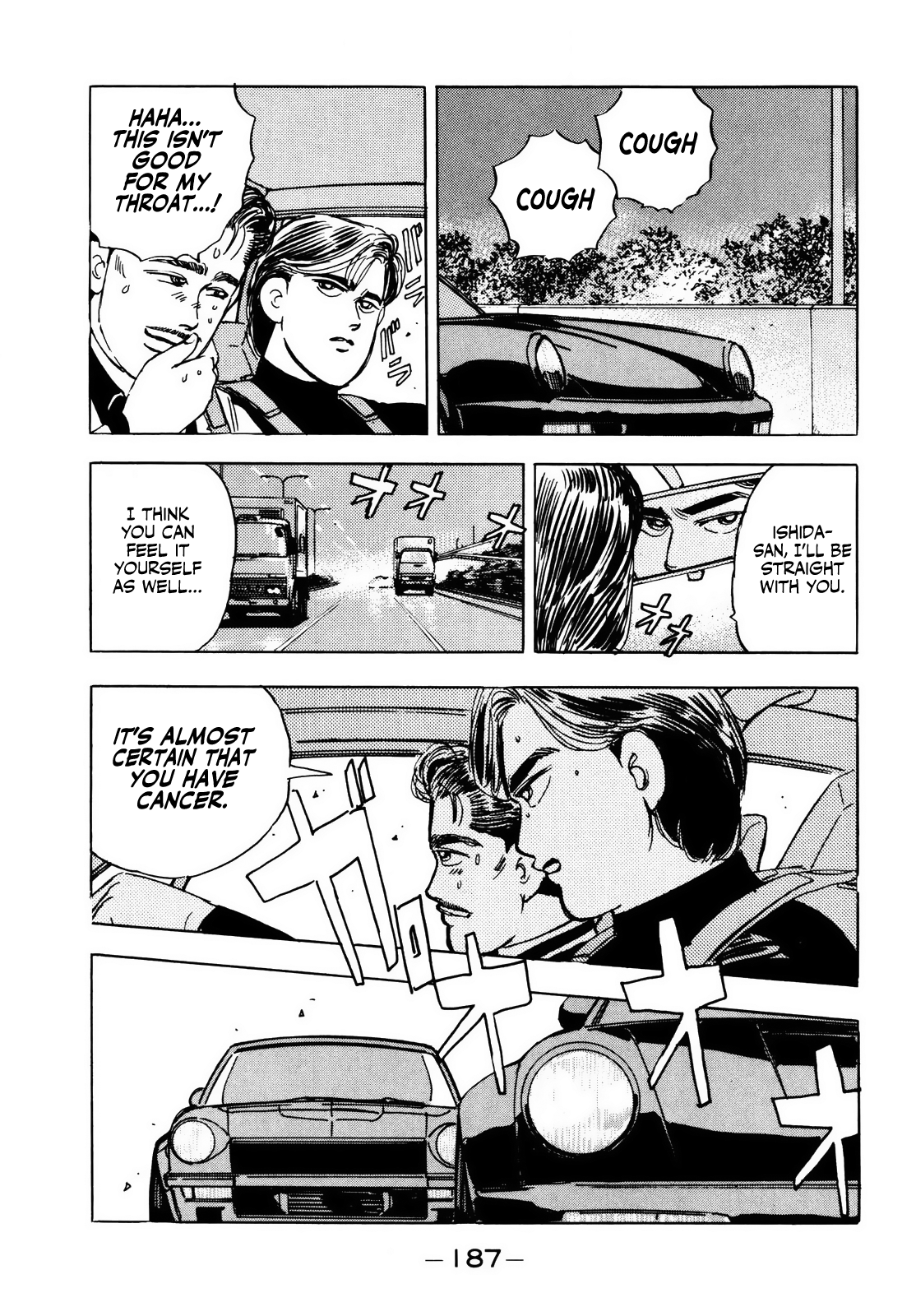Halaman dari Wangan Midnight Chapter 20