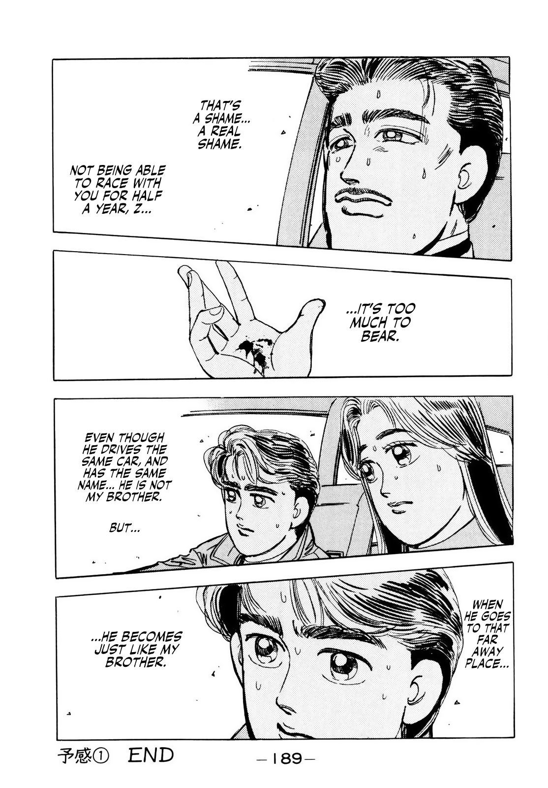 Halaman dari Wangan Midnight Chapter 20