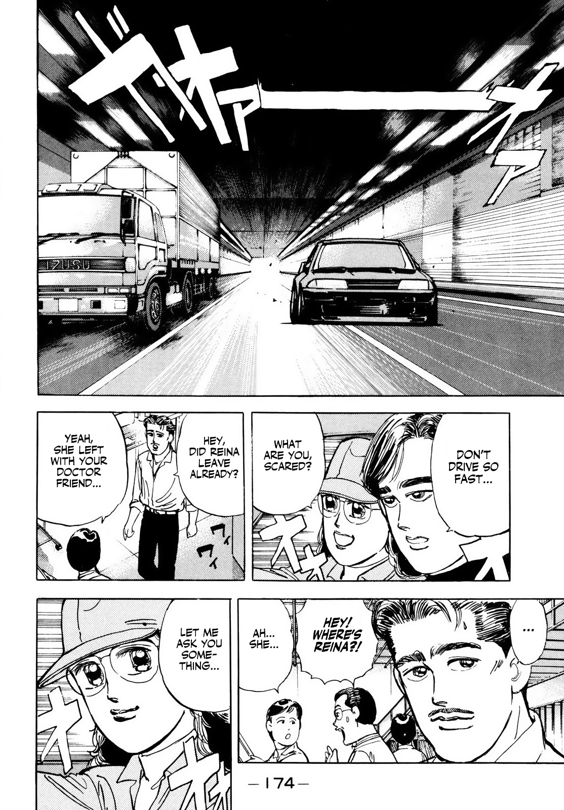 Halaman dari Wangan Midnight Chapter 20
