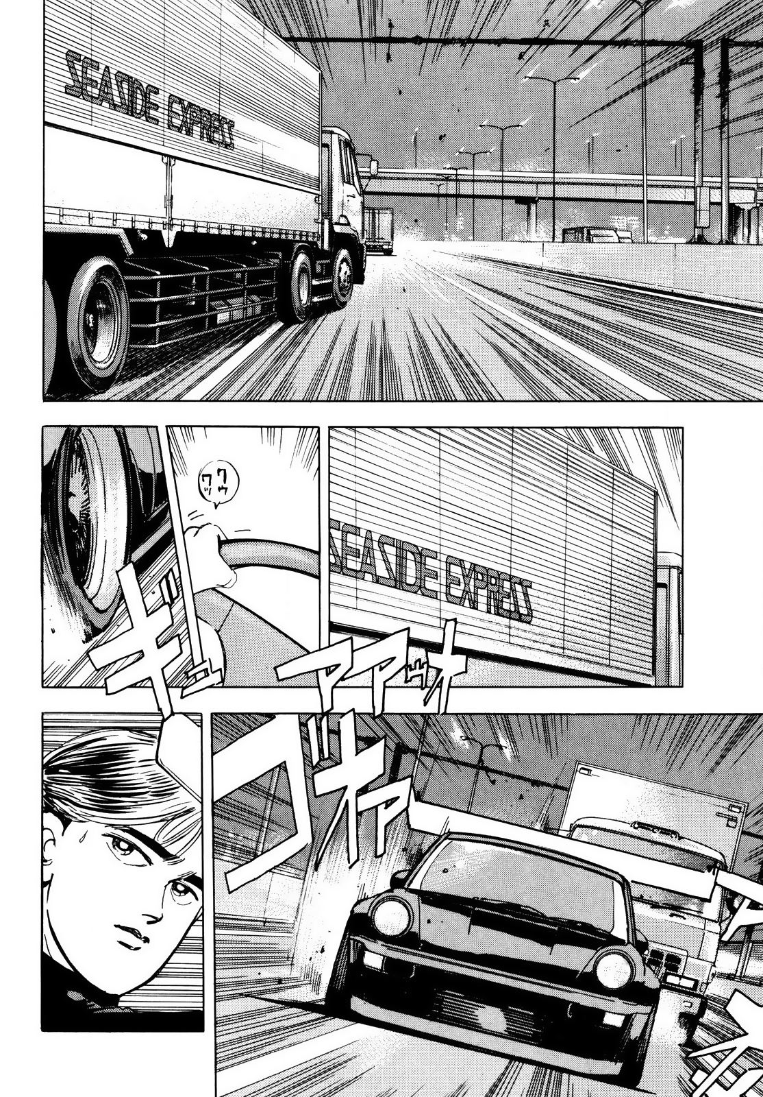 Halaman dari Wangan Midnight Chapter 20