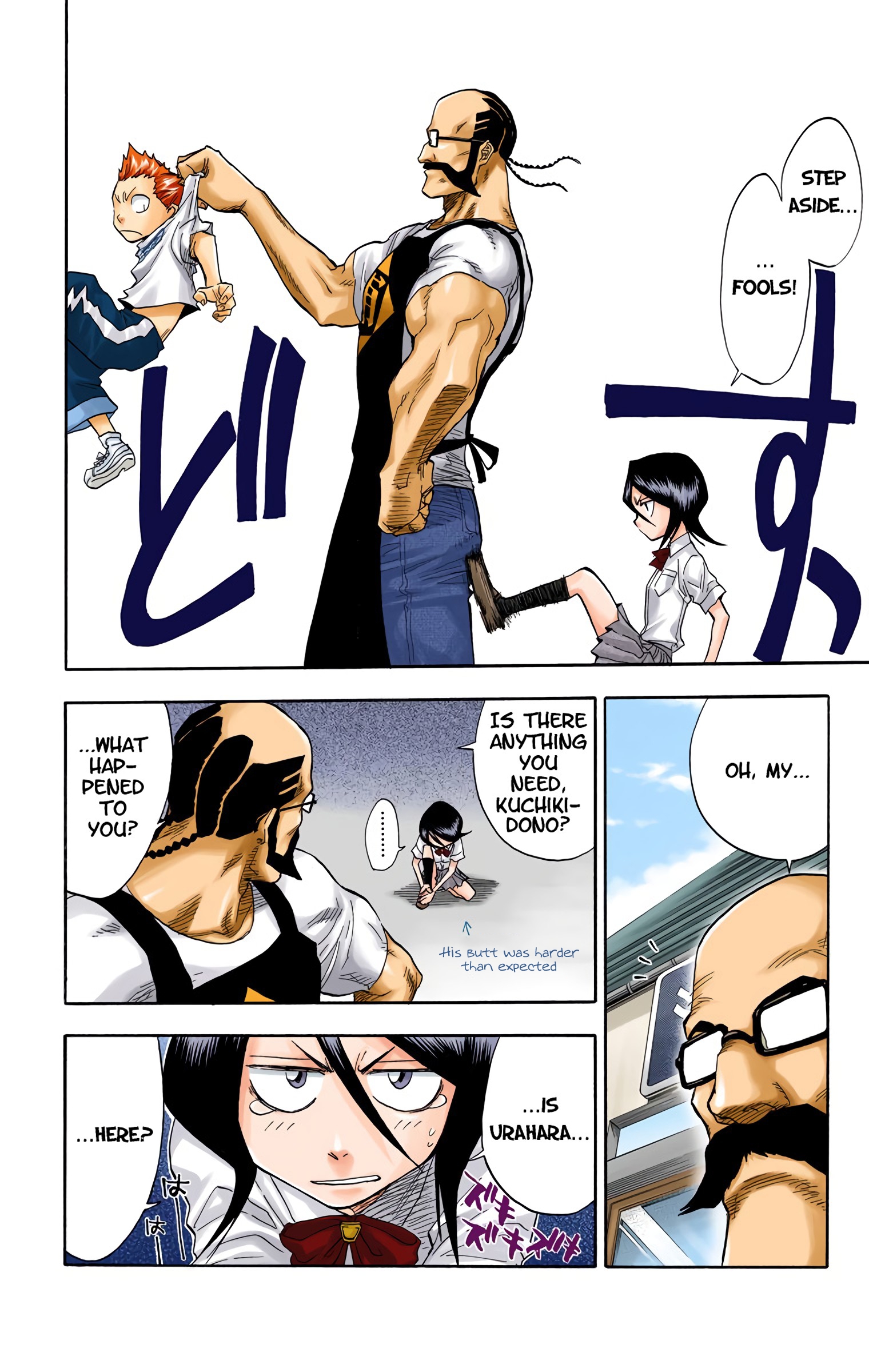 Halaman Manga