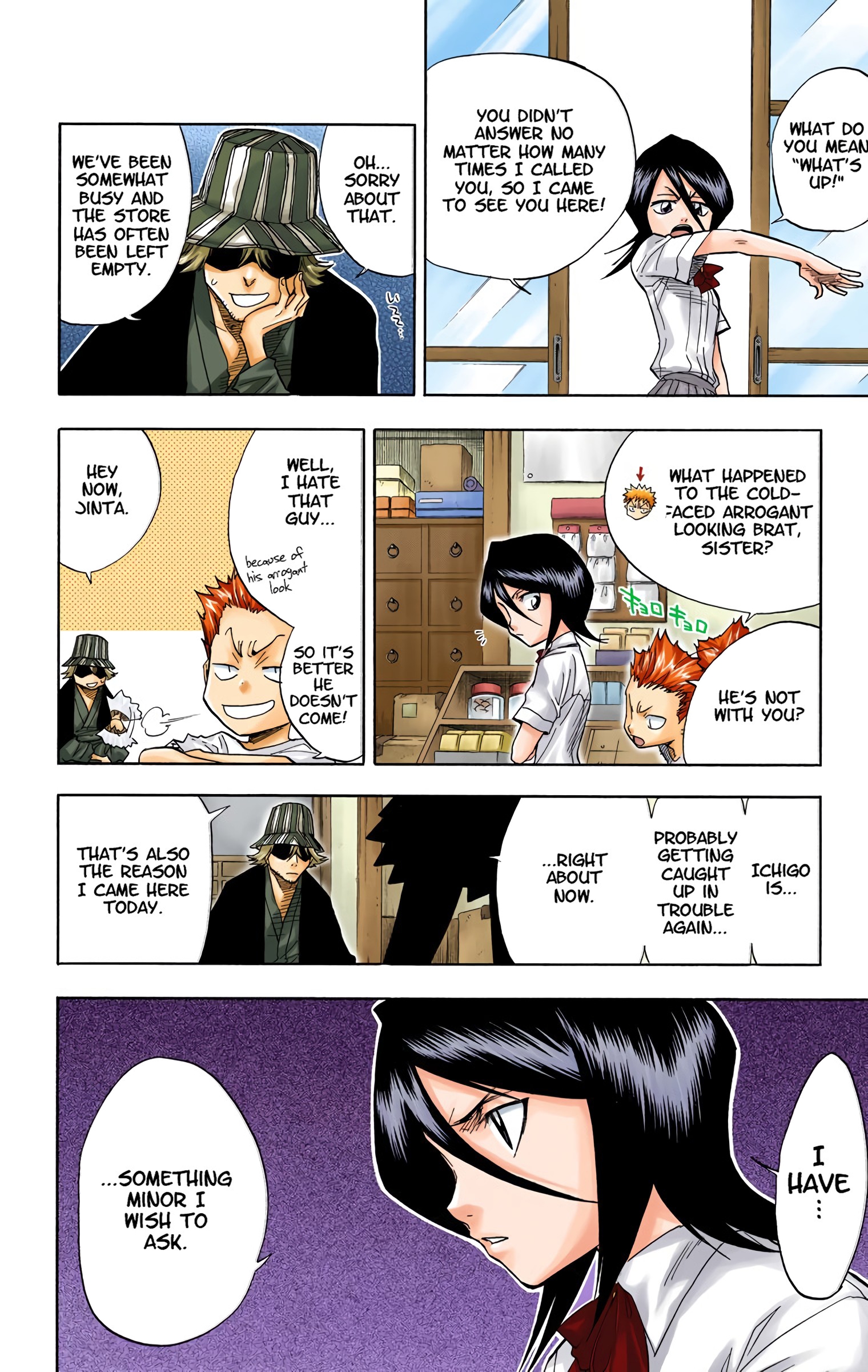 Halaman Manga