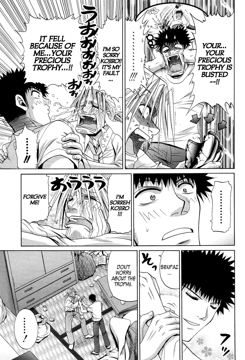 Halaman dari Bamboo Blade Chapter 78