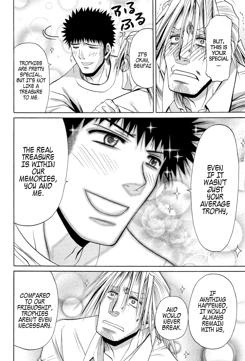 Halaman dari Bamboo Blade Chapter 78