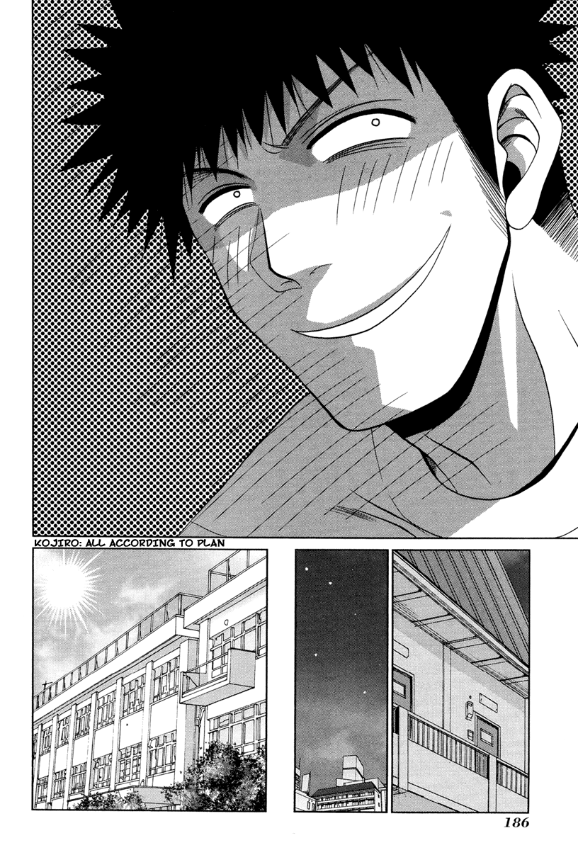 Halaman dari Bamboo Blade Chapter 78
