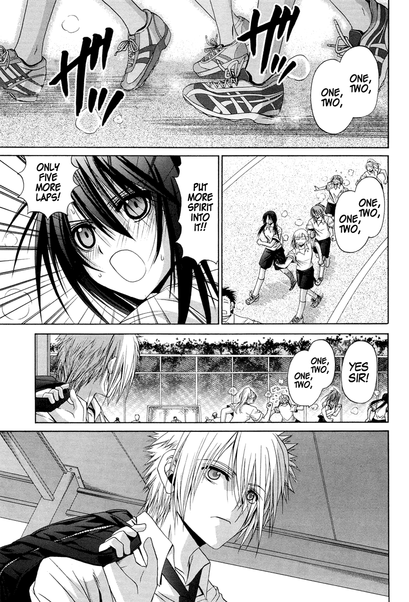 Halaman dari Bamboo Blade Chapter 78