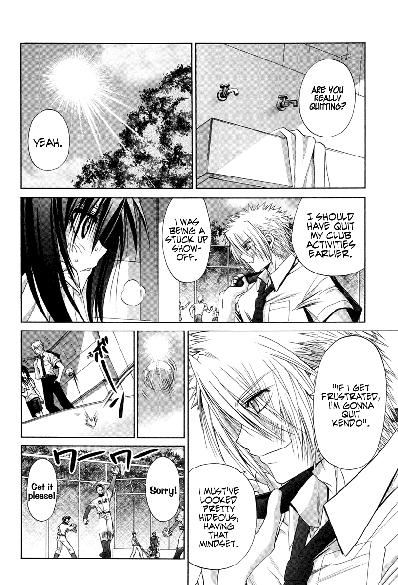 Halaman dari Bamboo Blade Chapter 78