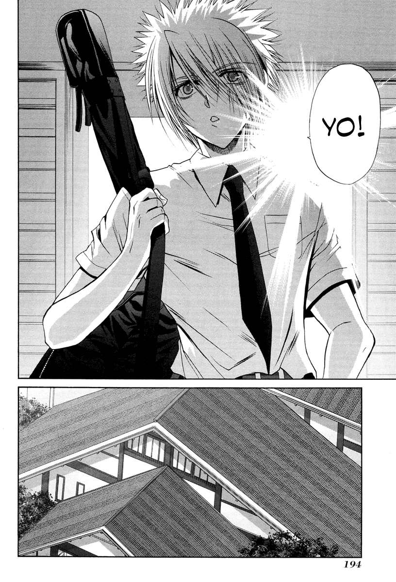 Halaman dari Bamboo Blade Chapter 78