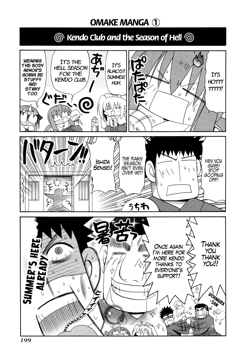 Halaman dari Bamboo Blade Chapter 78