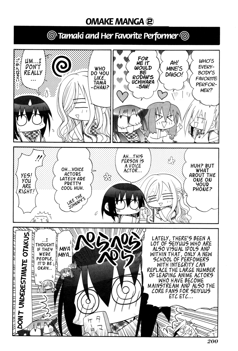 Halaman dari Bamboo Blade Chapter 78