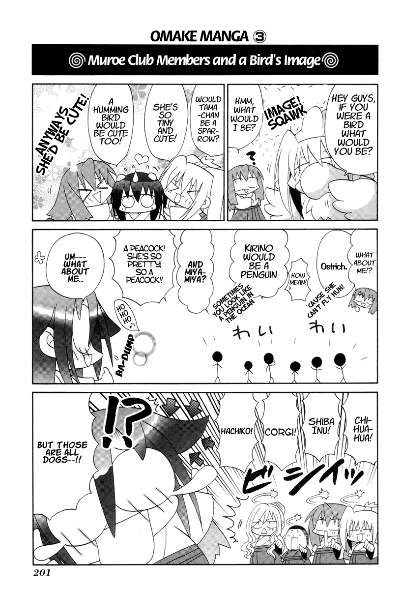 Halaman dari Bamboo Blade Chapter 78