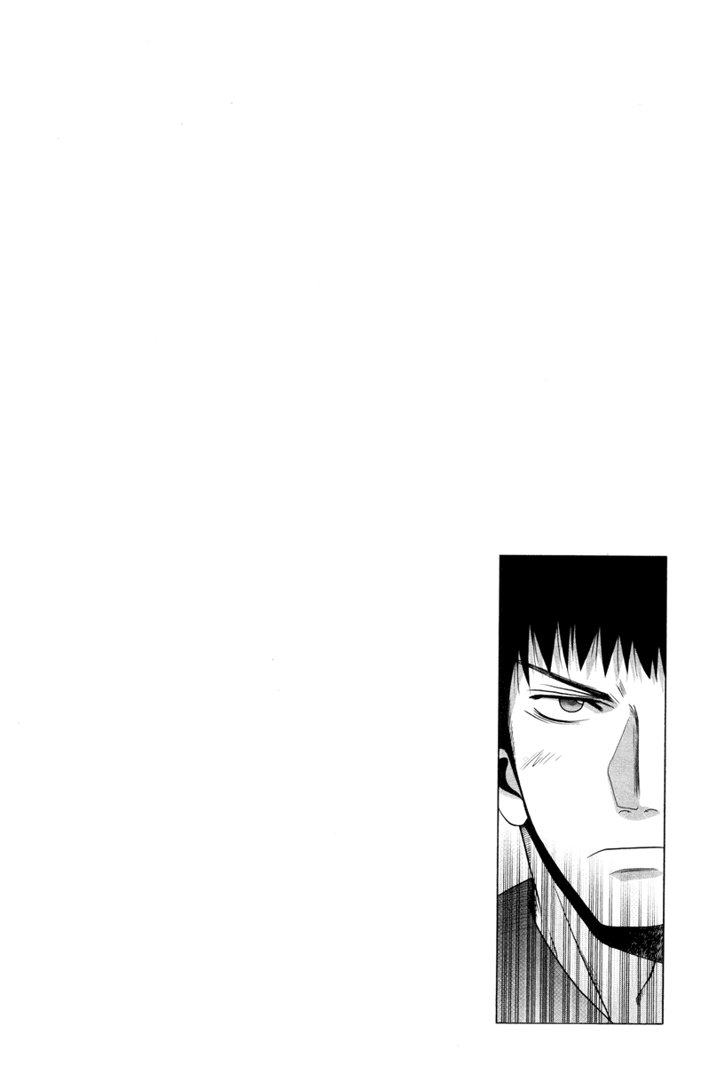 Halaman dari Bamboo Blade Chapter 78