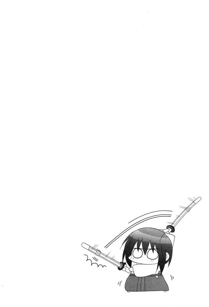 Halaman dari Bamboo Blade Chapter 78