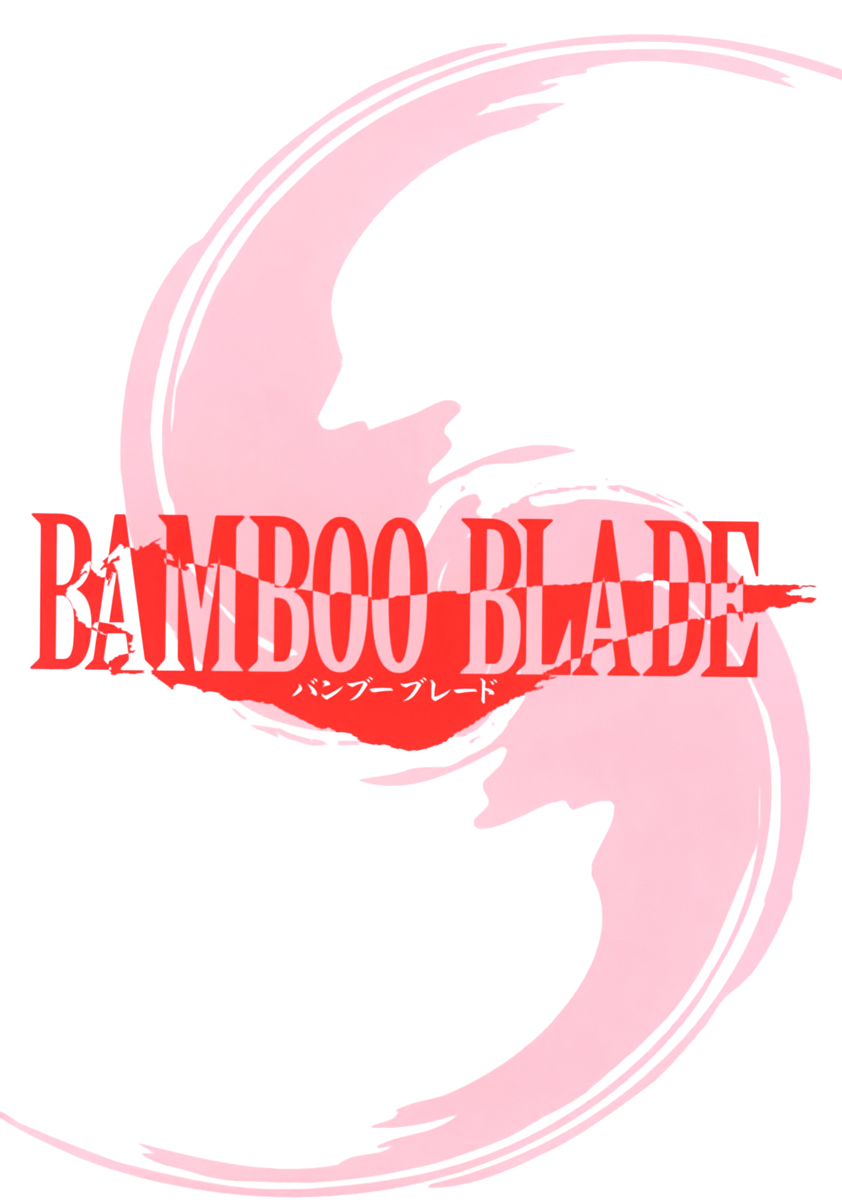 Halaman dari Bamboo Blade Chapter 78