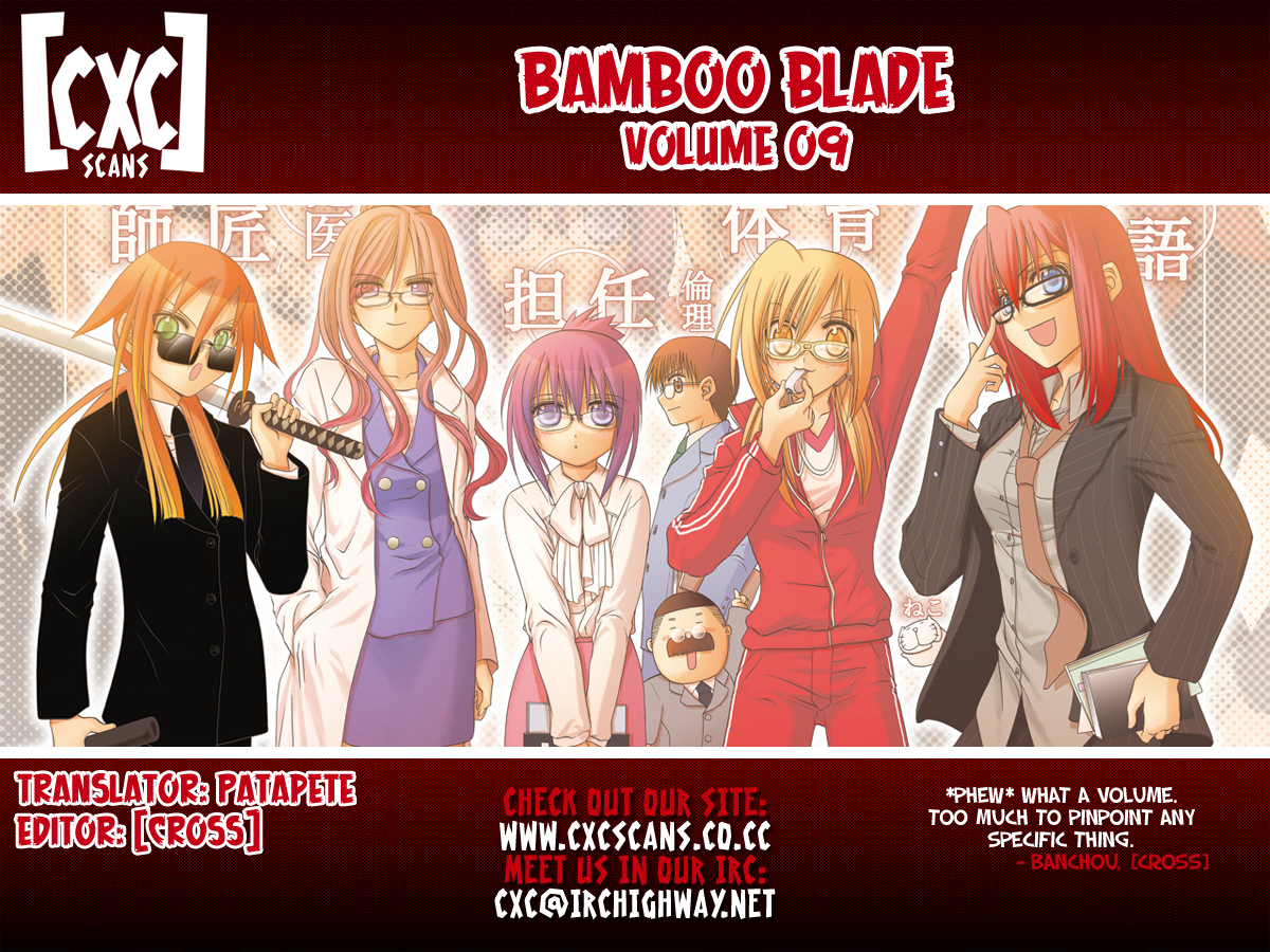 Halaman dari Bamboo Blade Chapter 78