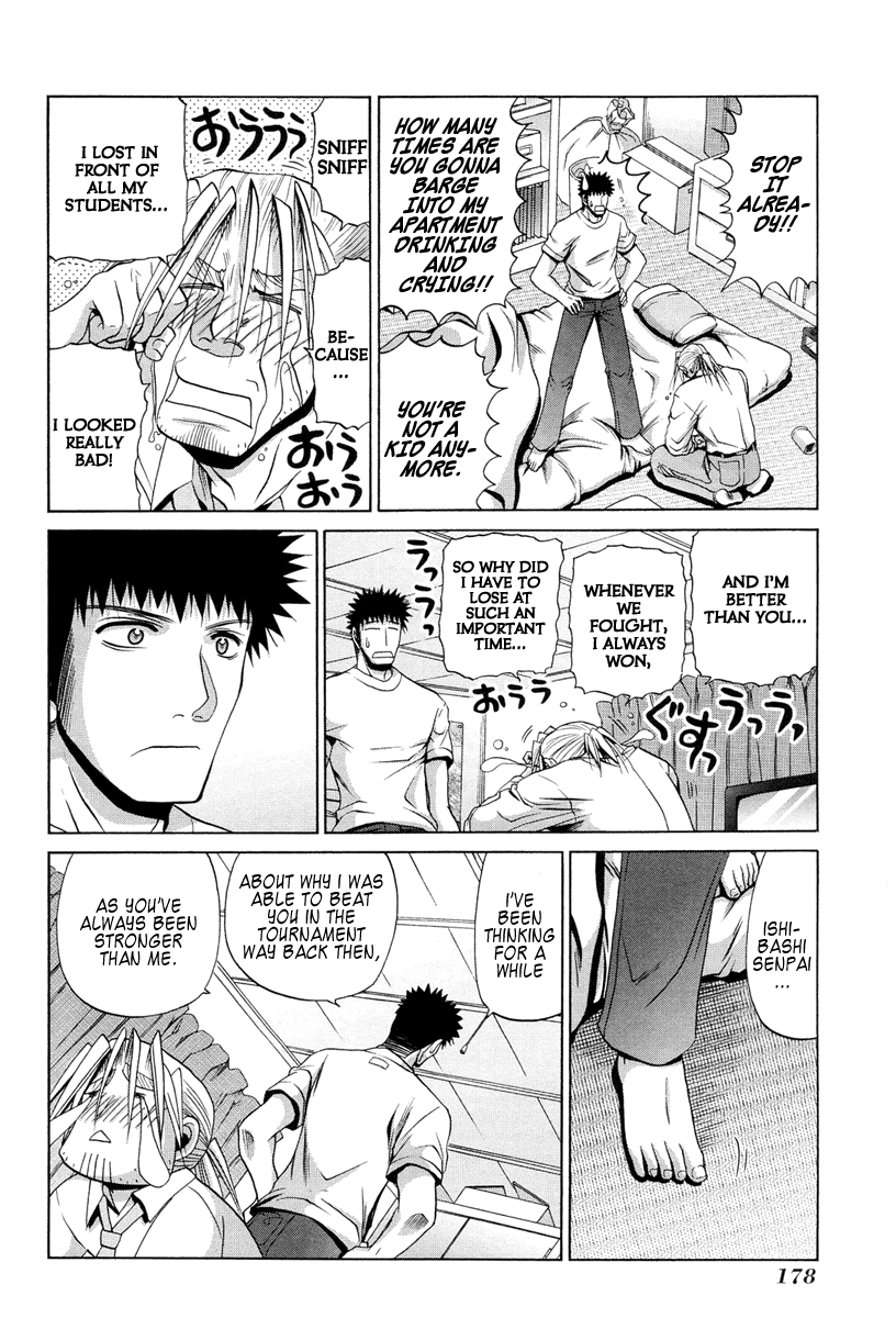 Halaman dari Bamboo Blade Chapter 78