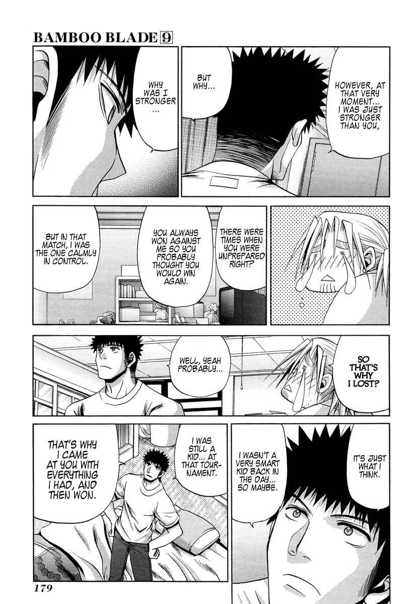 Halaman dari Bamboo Blade Chapter 78