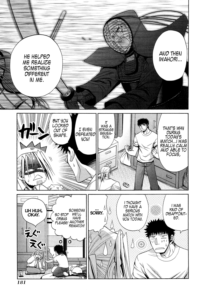 Halaman dari Bamboo Blade Chapter 78