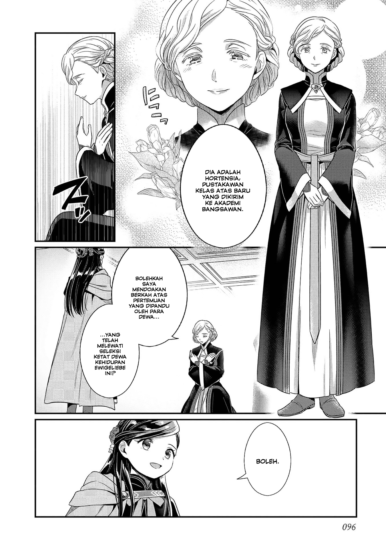 Honzuki no Gekokujou: Shisho ni Naru Tame ni wa Shudan wo Erandeiraremasen Dai 5-bu - Togireta Chishiki wo Tsunageyou! Chapter 3 - halaman 20